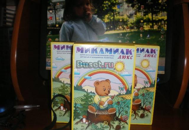 Микамилк Москва