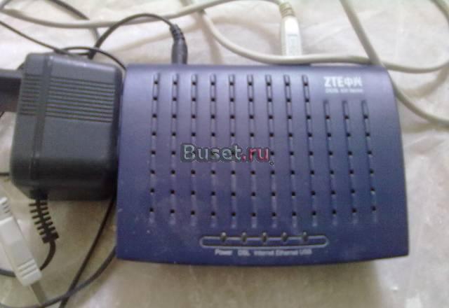 DSL Internet USB Москва