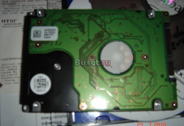 Hitachi 160 GB взят с ноутбука Москва