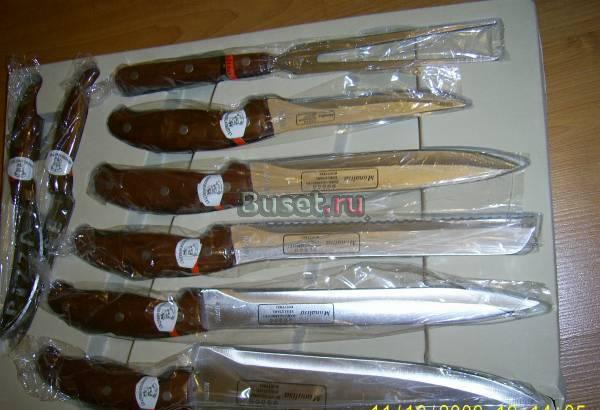 Столовый набор Monalisa Москва