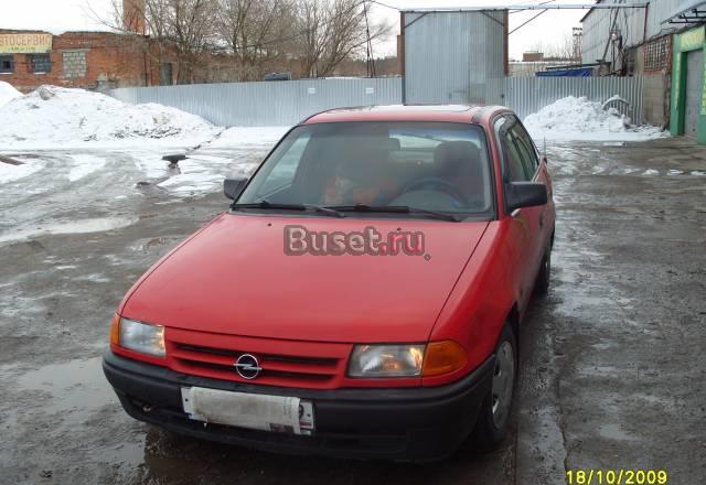 Автомобиль Серпухов