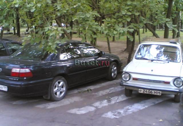 Заз 968, 1990 Москва