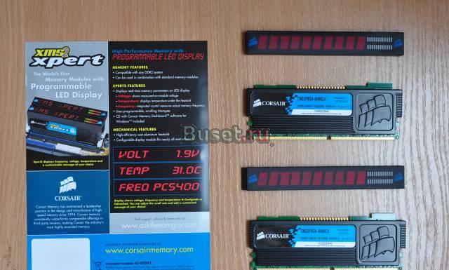DDR2 Corsair XMS2 xpert 2 Гига Москва