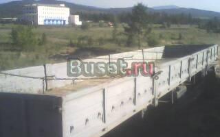 Прицепы и полуприцепы Владивосток