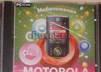 CD диск "Мобиломания.Телефон Motorola" Санкт-Петербург