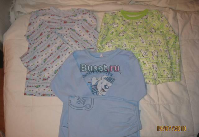 Пижамы на мальчика 4-6 лет Москва