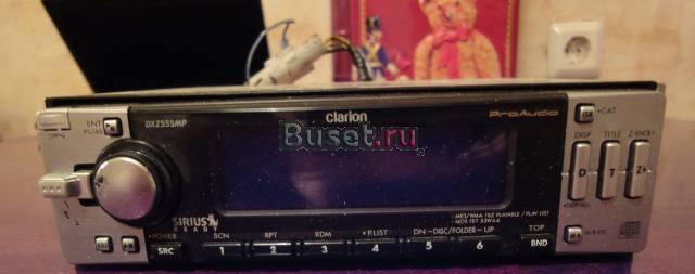 Автомагнитола Clarion DXZ555MP серии ProAudio Москва