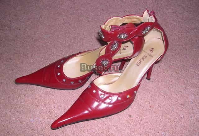 Туфли 37 Москва