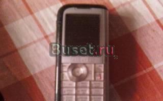 Alcatel Москва