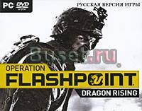 Operation Flashpoint Dragon Rising Ростов-на-Дону
