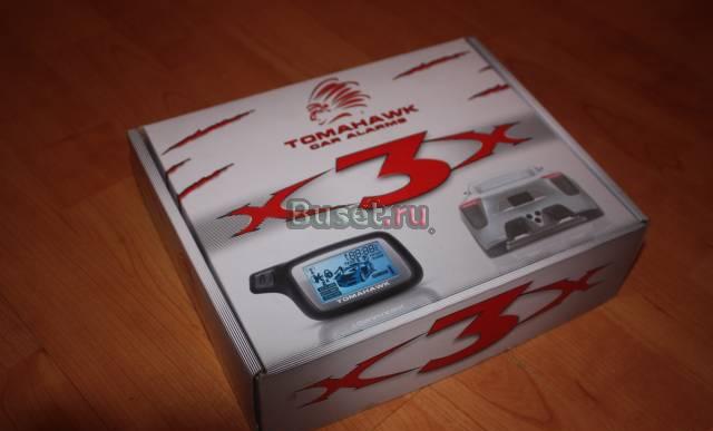 Сигнализация Tomahawk X3 Одинцово