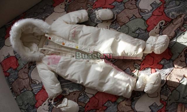 Комбенезон Chicco зимний Москва