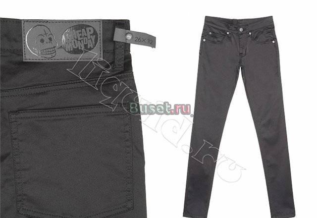 Джинсы cheap monday Гатчина