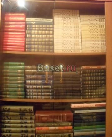 Более 1000 книг Челябинск