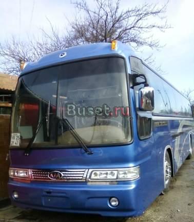 Кия Гранберд Краснодар