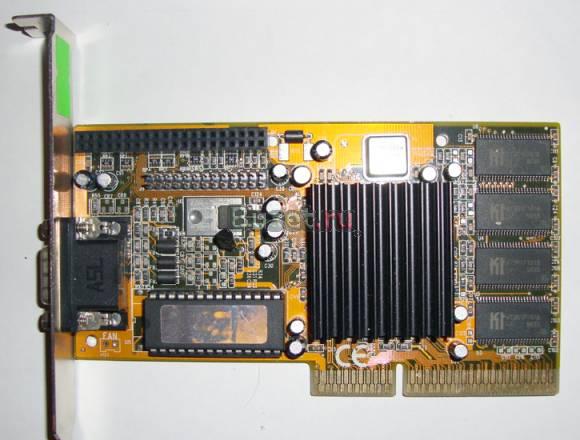 Видеокарта AGP Intel 740 8m Super Москва