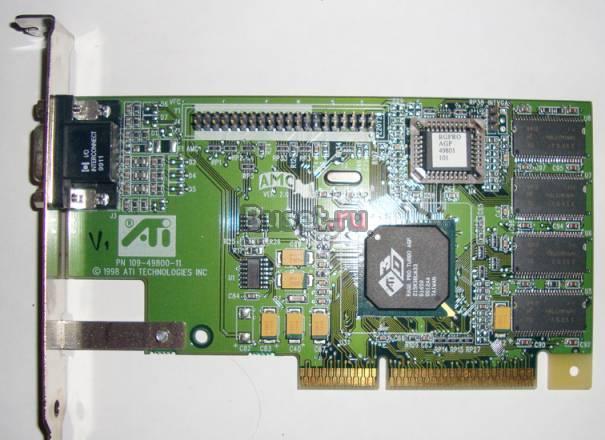 Видеокарта AGP ATI 3D Rage Pro Turbo Москва