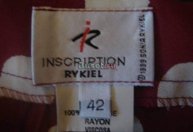 Легкие приятные к телу брючки sonia rykiel. Ориги Москва