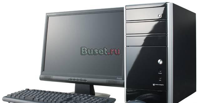 Купим дорого компьютер, ноутбук, ж/к телевизор Самара