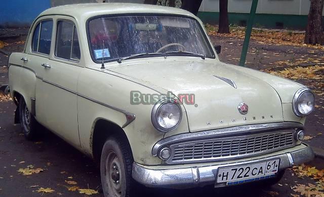 Москвич 403, до 1980 Ростов-на-Дону