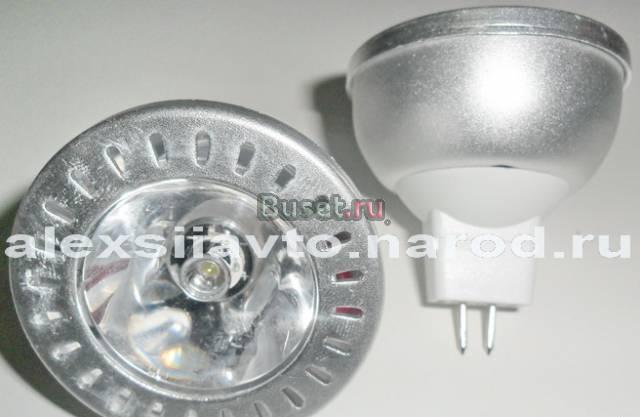 Новое поступлени светодиодных ламп 220v Ижевск