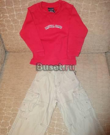 Толстовка +джинсы на мальчика от 1-1.5 Москва