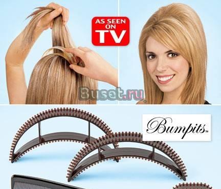 Набор для укладки волос Москва