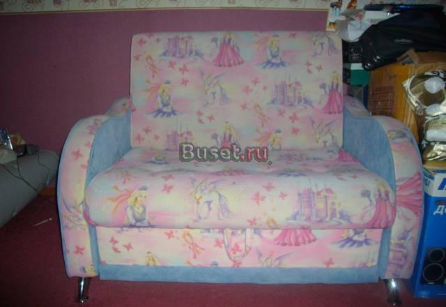 Диван-кровать Москва