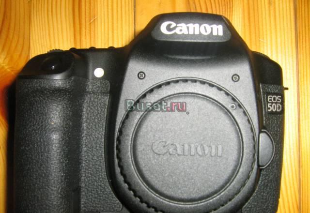 Новый Canon EOS 50D Санкт-Петербург