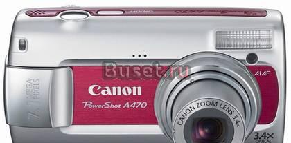 Фотоаппарат Canon PowerShot A470 Санкт-Петербург