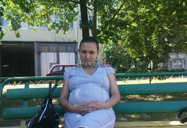 Очень нужна помощ Москва