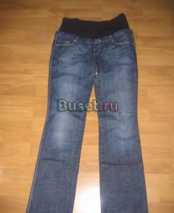 Вещи для будующей мамочки Москва