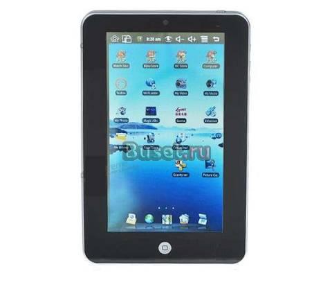 Копия Ipad Санкт-Петербург