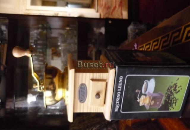 Кофемолка Пенза