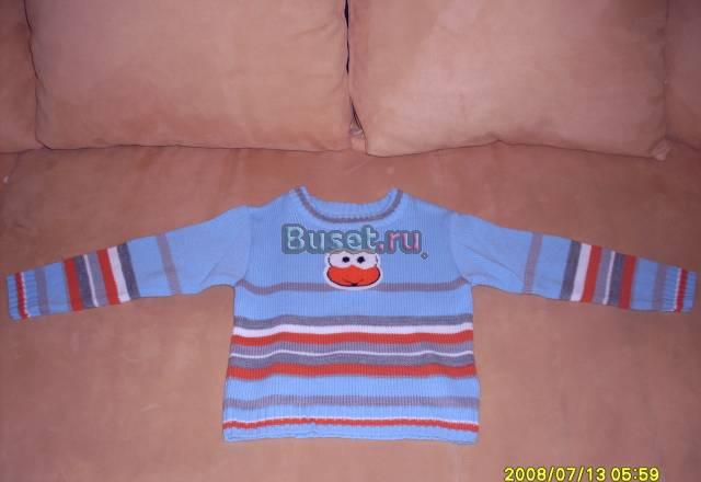 Свитер Химки