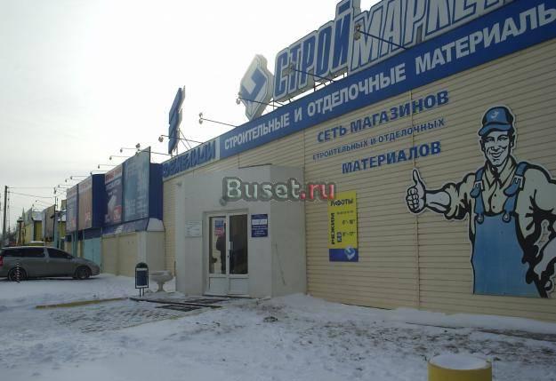 В аренду Торгово-офисная база со складами Волгоград