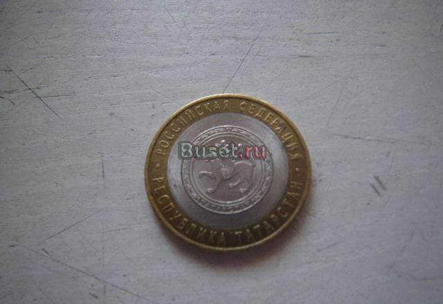 Монета 10 руб.биметалл 2005респ.татарстан Москва