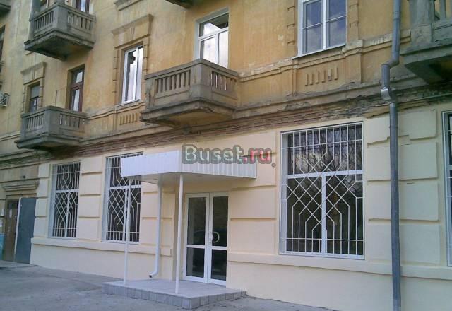 Не дорогой магазин Волгоград