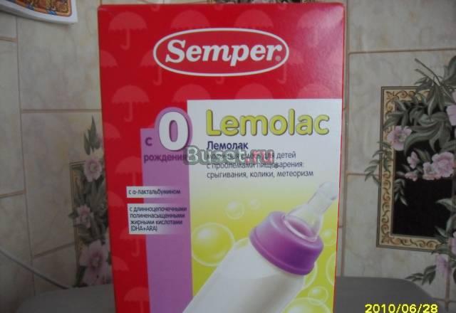Смесь Semper Lemolak, каша Малютка Москва