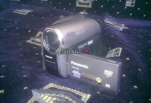 Panasonic VDR-D50 Москва
