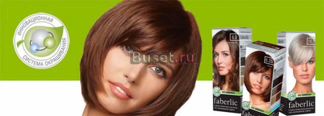 Профессиональные краски для волос Иркутск