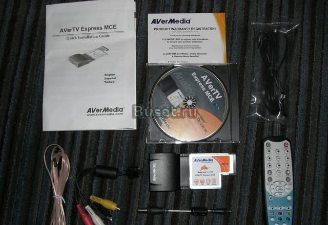 AverMedia Aver TV Express MCE Москва