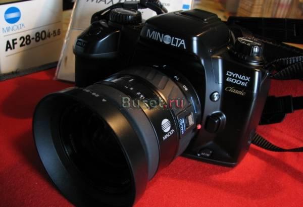 Minolta Dynax 600si Classic Самара