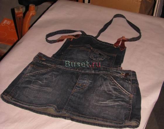 Сарафан KLS Москва