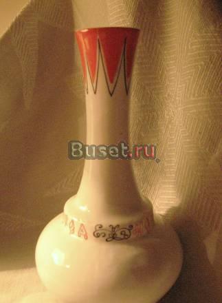 Редкая ваза з-да "Возрождение" Санкт-Петербург
