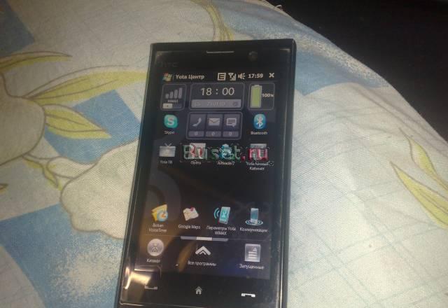 Описание объявления "HTC MAX 4G" Москва