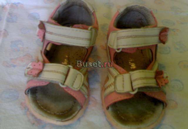 Сандалики Москва