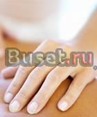 Массаж Москва