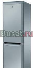 Холодильник Indesit BH 20 S Москва