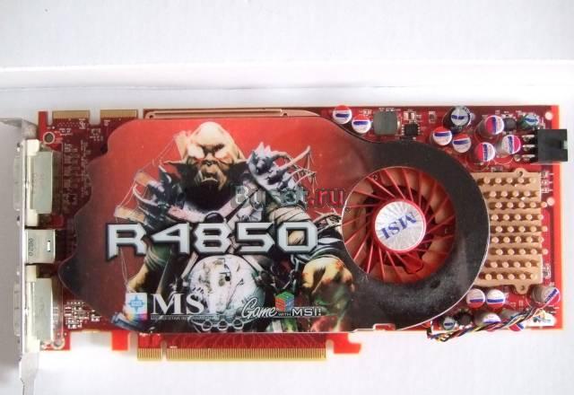 Видеокарта MSI Radeon R4850, 512 MB DDR3 Москва
